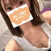 ヒメ日記 2025/02/26 00:41 投稿 そら Blue Lagoon(ブルーラグーン)