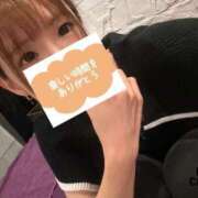 ヒメ日記 2025/05/19 00:41 投稿 そら Blue Lagoon(ブルーラグーン)