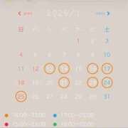 ヒメ日記 2026/01/07 14:51 投稿 そら Blue Lagoon(ブルーラグーン)