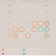 ヒメ日記 2026/02/03 15:51 投稿 そら Blue Lagoon(ブルーラグーン)