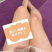 ヒメ日記 2026/02/19 23:01 投稿 そら Blue Lagoon(ブルーラグーン)