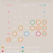 ヒメ日記 2026/03/05 12:51 投稿 そら Blue Lagoon(ブルーラグーン)