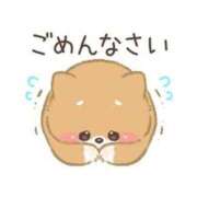 ヒメ日記 2026/03/27 08:41 投稿 そら Blue Lagoon(ブルーラグーン)