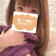 ヒメ日記 2026/04/09 23:31 投稿 そら Blue Lagoon(ブルーラグーン)