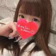 ヒメ日記 2026/04/10 15:51 投稿 そら Blue Lagoon(ブルーラグーン)