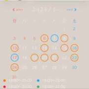 ヒメ日記 2026/04/29 14:41 投稿 そら Blue Lagoon(ブルーラグーン)