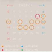 ヒメ日記 2026/05/25 19:11 投稿 そら Blue Lagoon(ブルーラグーン)
