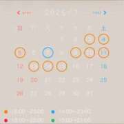 ヒメ日記 2026/06/22 09:31 投稿 そら Blue Lagoon(ブルーラグーン)