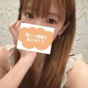 そら 21日ありがとうございました🧡 Blue Lagoon(ブルーラグーン)