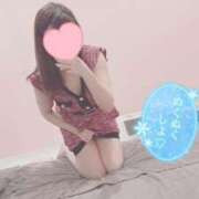 ヒメ日記 2024/12/16 09:24 投稿 ティアラ マリン熊本本店