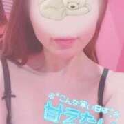 ヒメ日記 2025/02/06 17:54 投稿 ティアラ マリンマリン