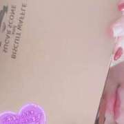 ヒメ日記 2025/03/08 09:22 投稿 ティアラ マリンマリン