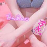 ヒメ日記 2025/04/18 18:32 投稿 ティアラ マリンマリン