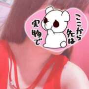 ヒメ日記 2025/04/22 09:44 投稿 ティアラ マリンマリン