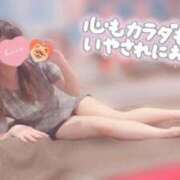 ヒメ日記 2025/05/04 09:42 投稿 ティアラ マリンマリン