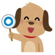 ヒメ日記 2025/03/01 02:39 投稿 真琴(まこと) 高崎回春性感SPA