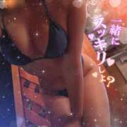 ヒメ日記 2025/05/08 18:33 投稿 真琴(まこと) 高崎回春性感SPA