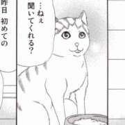 ヒメ日記 2025/06/06 17:16 投稿 まゆ 栃木県デリバリーヘルス　人妻大田原・那須塩原デリヘルクラブ