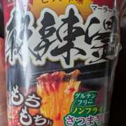 ヒメ日記 2025/10/20 19:40 投稿 まゆ 栃木県デリバリーヘルス　人妻大田原・那須塩原デリヘルクラブ
