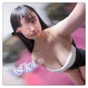 ヒメ日記 2024/12/21 07:09 投稿 あすか フォーチュン