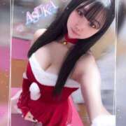 ヒメ日記 2024/12/23 01:54 投稿 あすか フォーチュン