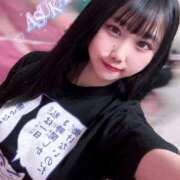 ヒメ日記 2025/02/14 23:11 投稿 あすか フォーチュン