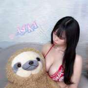 ヒメ日記 2025/05/29 21:45 投稿 あすか フォーチュン