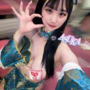 ヒメ日記 2025/09/20 22:51 投稿 あすか フォーチュン