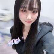 ヒメ日記 2025/09/27 06:00 投稿 あすか フォーチュン