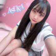 ヒメ日記 2026/01/07 11:01 投稿 あすか フォーチュン