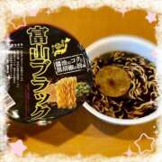 ヒメ日記 2025/02/04 22:13 投稿 あいら KINDAN-禁断-