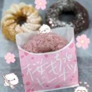 ヒメ日記 2025/03/16 21:14 投稿 あいら KINDAN-禁断-