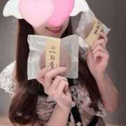 ヒメ日記 2025/10/23 20:53 投稿 あいら KINDAN-禁断-