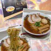 ヒメ日記 2025/11/30 16:07 投稿 あいら KINDAN-禁断-