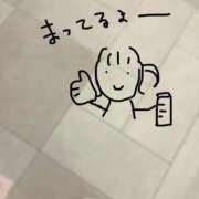 ヒメ日記 2025/08/08 16:09 投稿 ここ CECIL