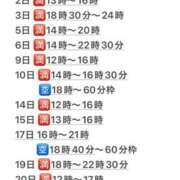 ヒメ日記 2025/08/28 15:10 投稿 ここ CECIL