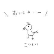 ヒメ日記 2025/10/25 08:36 投稿 ここ CECIL