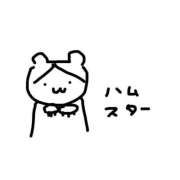 ヒメ日記 2025/10/31 16:48 投稿 ここ CECIL