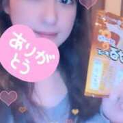 ヒメ日記 2025/01/12 21:27 投稿 まみや【大人女子】 Select(セレクト)