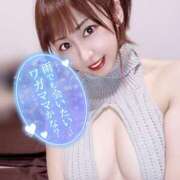 ヒメ日記 2025/03/19 08:19 投稿 まみや【大人女子】 Select(セレクト)