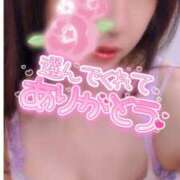 ヒメ日記 2025/04/12 18:36 投稿 まみや【大人女子】 Select(セレクト)