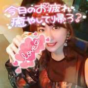 ヒメ日記 2025/04/19 16:33 投稿 まみや【大人女子】 Select(セレクト)