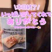 ヒメ日記 2025/06/08 01:04 投稿 まみや【大人女子】 Select(セレクト)