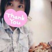 まみや【大人女子】 初の潮吹き Select(セレクト)