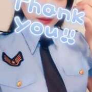 まみや【大人女子】 ありがとう Select(セレクト)