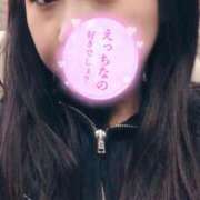 ヒメ日記 2026/02/13 21:48 投稿 まみや【大人女子】 Select(セレクト)