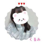 ヒメ日記 2025/04/07 14:45 投稿 くるみ（kurumi） 出張メンズエステ RELAX【DIVAグループ】