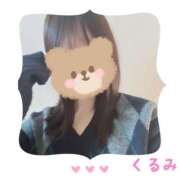 ヒメ日記 2025/04/08 17:02 投稿 くるみ（kurumi） 出張メンズエステ RELAX【DIVAグループ】