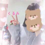 ヒメ日記 2025/04/10 17:15 投稿 くるみ（kurumi） 出張メンズエステ RELAX【DIVAグループ】