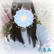 ヒメ日記 2025/04/10 23:15 投稿 くるみ（kurumi） 出張メンズエステ RELAX【DIVAグループ】